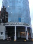Ip Devyatova S. S. (Brestskiy Boulevard, 8), centro de autenticación