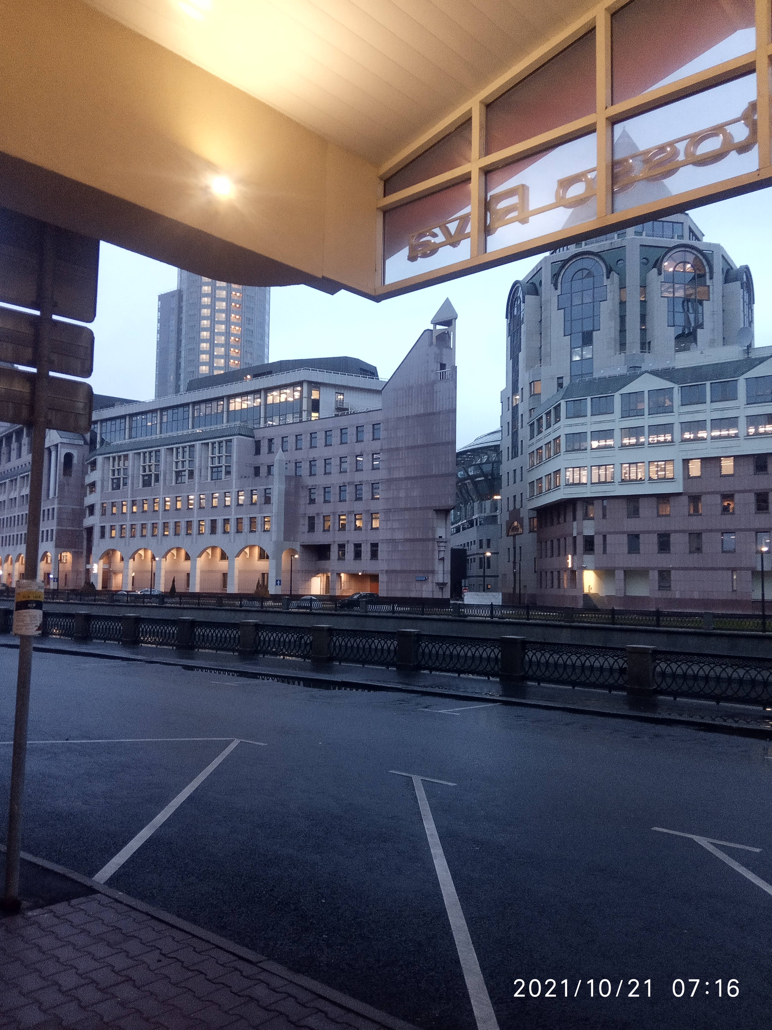 Фото Россо Рива