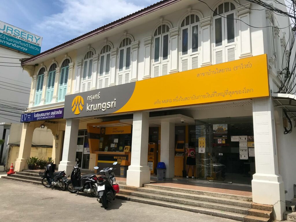 Car rental Phuket 24 Online, Phuket Province, photo