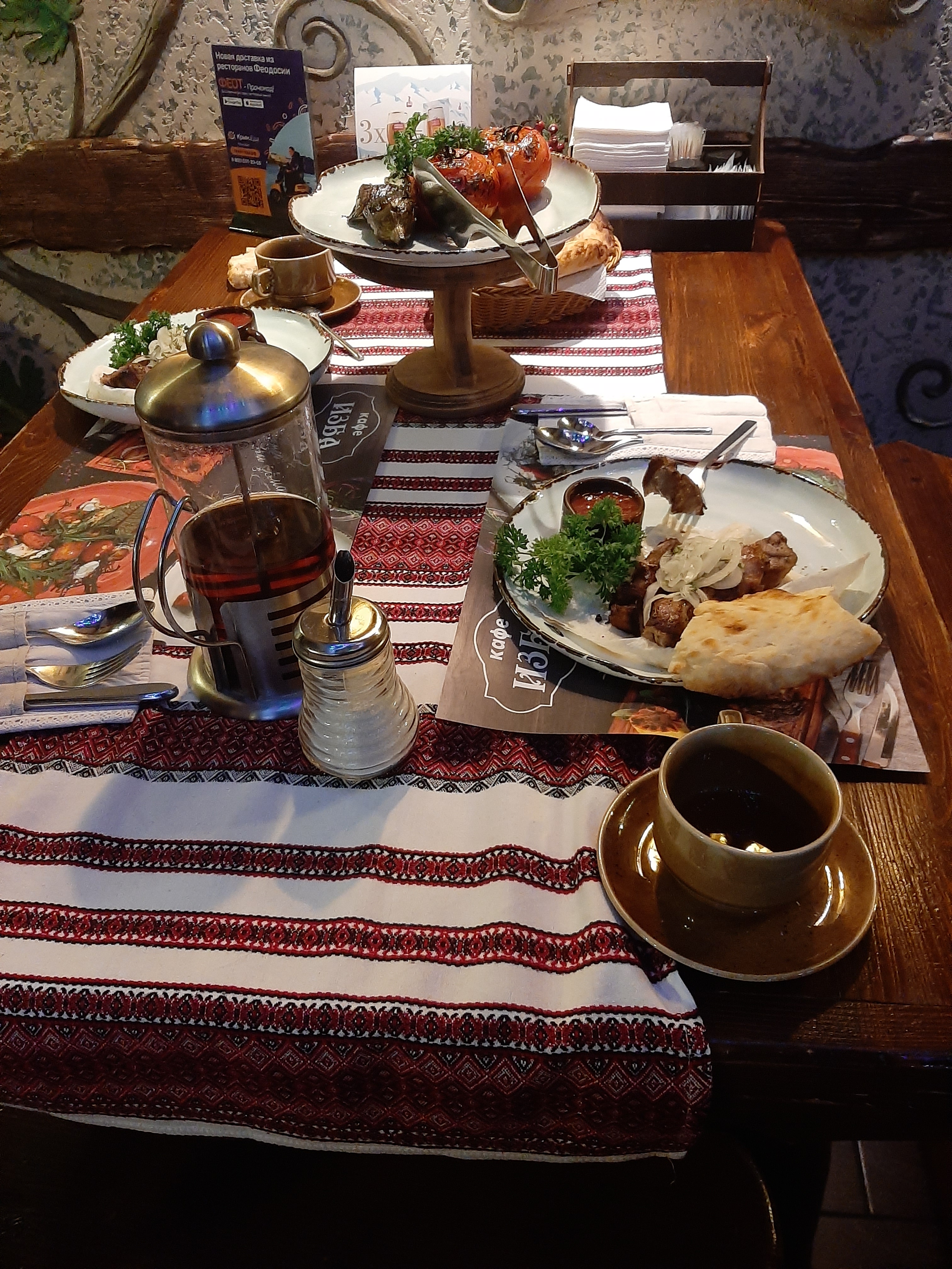 Фото Жемчужина Коктебеля