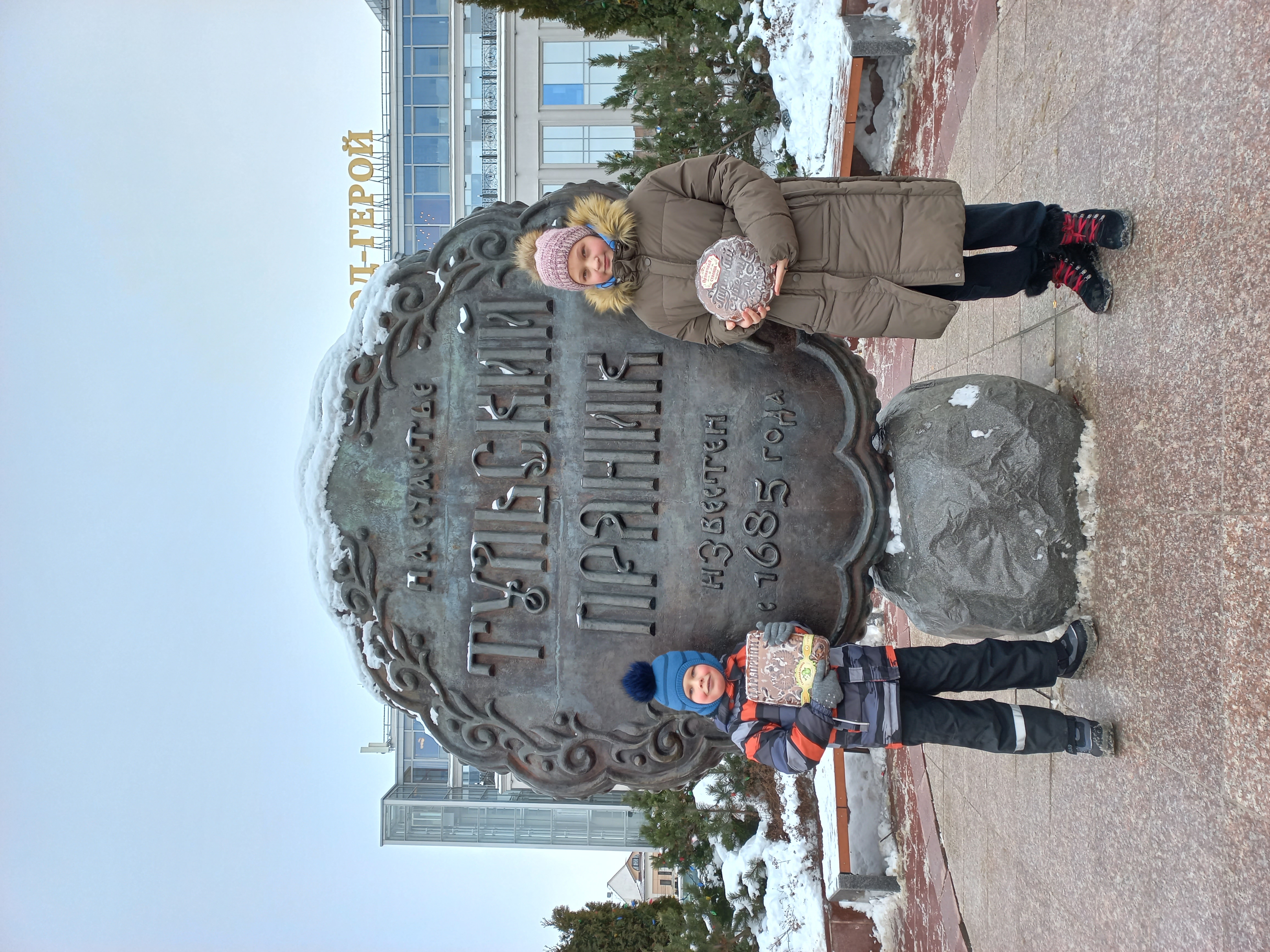 Фото Европейский