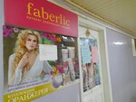 Faberlic (Krasnykh Zor Street, 15А), distribuidores de cosméticos y productos químicos para el hogar