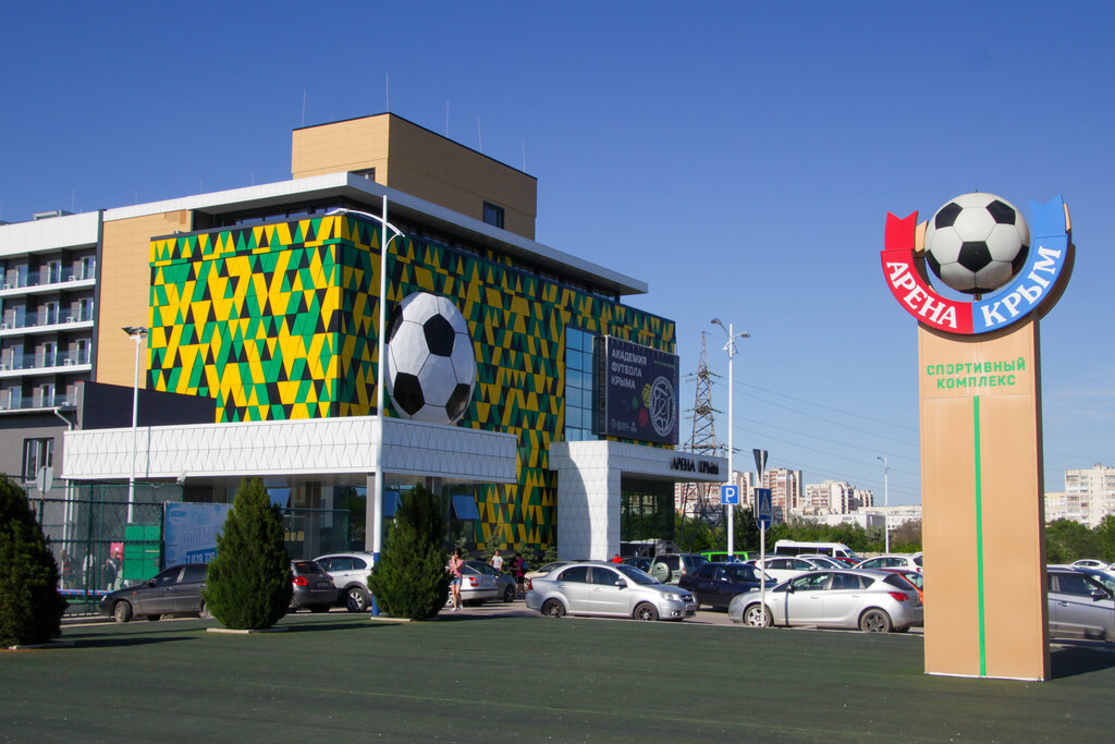 Sports school Академия Футбола Крыма, Evpatoria, photo