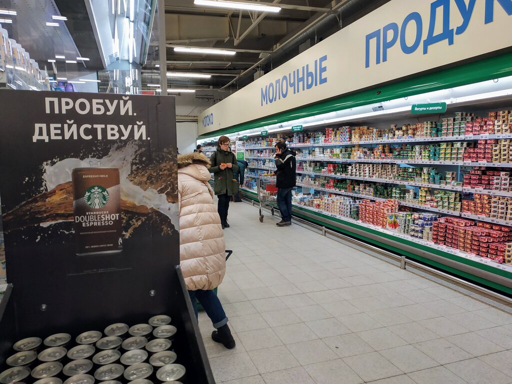 Food hypermarket O'key, Saint Petersburg, photo