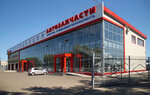 MaCar (Pavlovskogo Street, 5), tienda de repuestos y artículos para automóviles