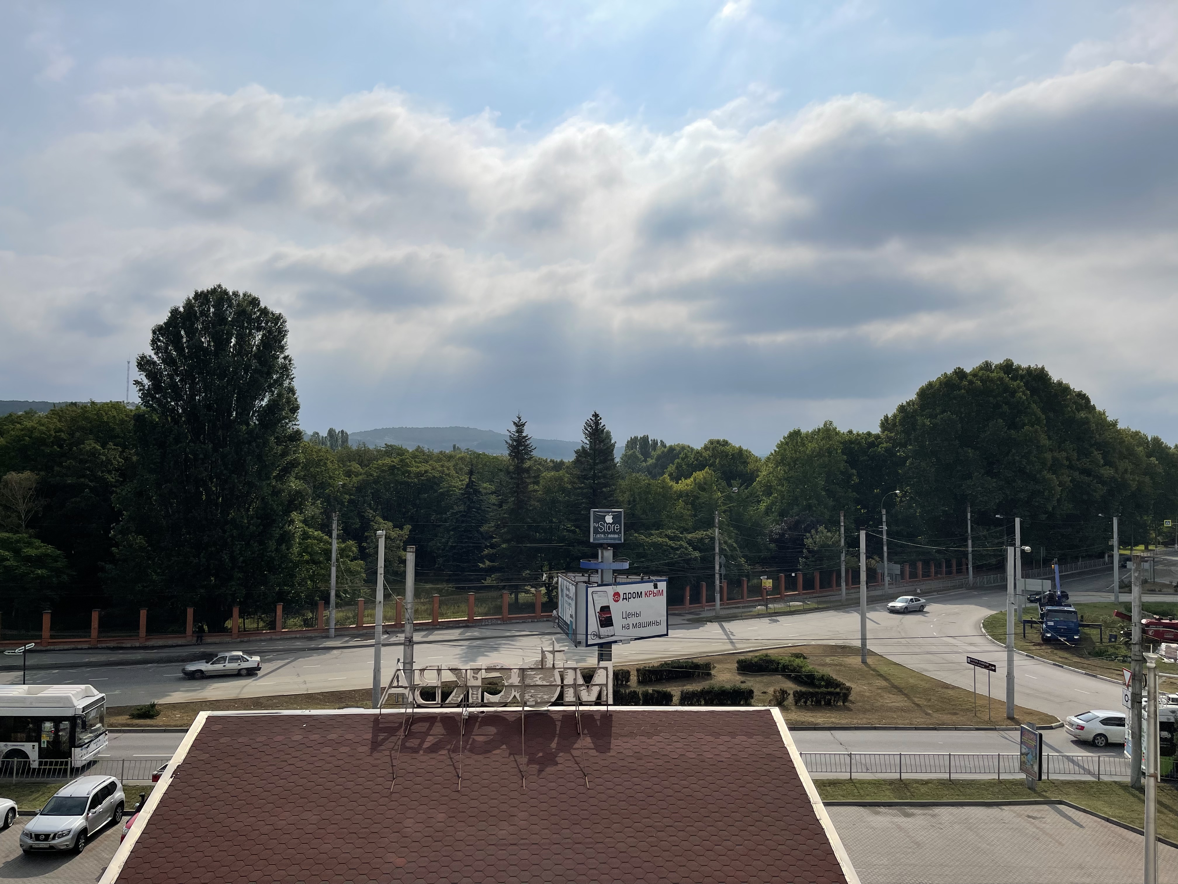 Фото Отель Москва