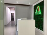 Phyto-stena (Moscow, Zolotorozhsky Val Street, 11с9) ، المناظر الطبيعية للمباني