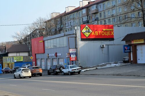 Ниссан владивосток автосервис