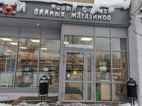 Қыз тірі жыныстық қатынасқа түседі