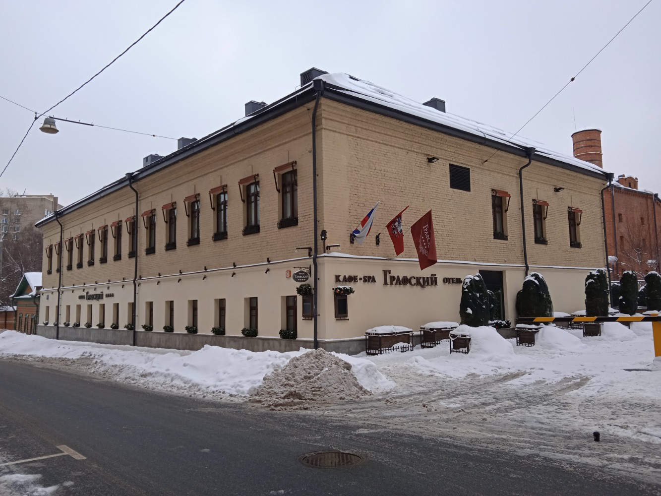 Фото Графский