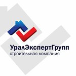 УралЭкспертГрупп (bulvar Akademika Kikoina, 16), construction company