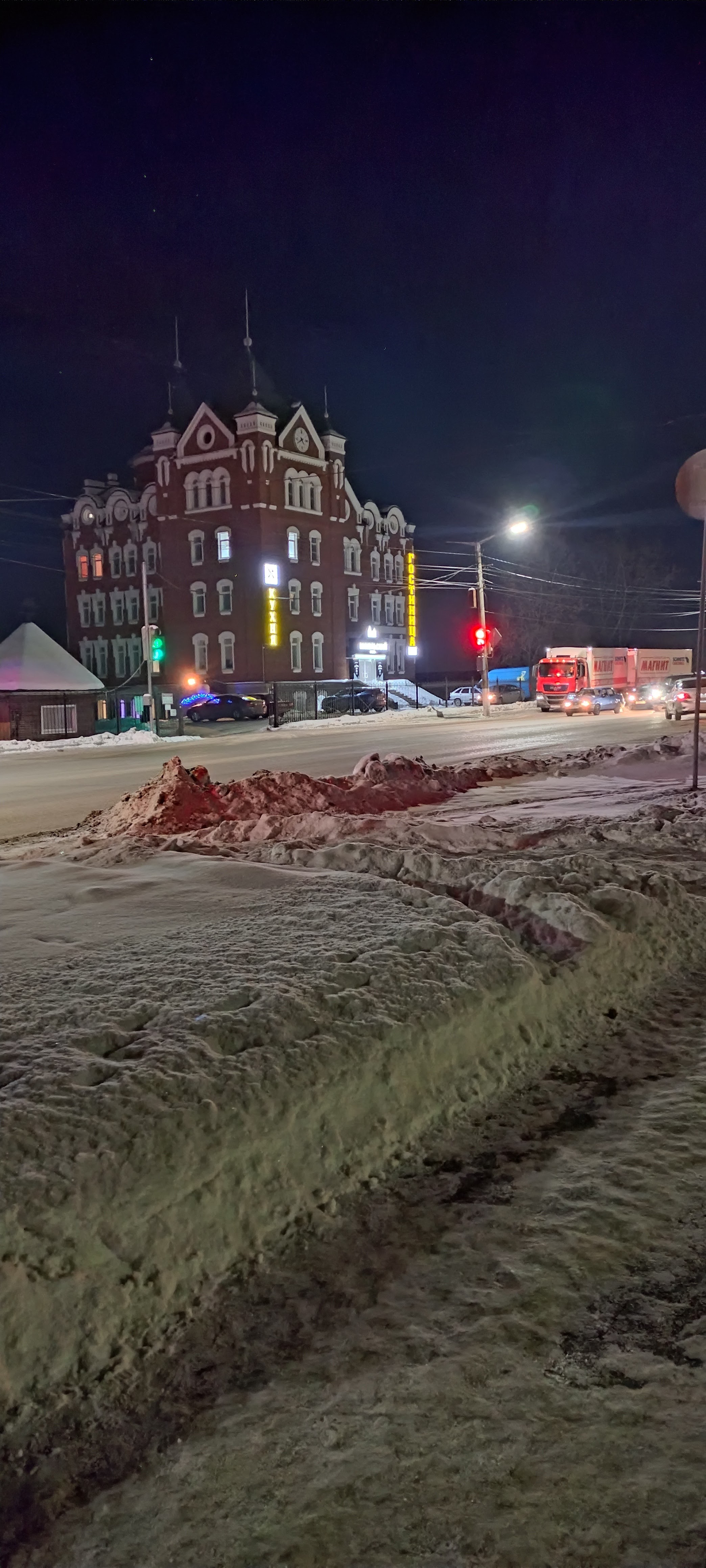 Фото Никольский