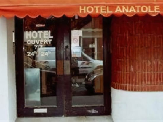 Фото отеля 3