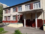 Детский сад № 42 (ул. Димитрова, 29, корп. 3), детский сад, ясли в Санкт‑Петербурге