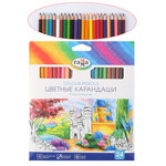 Veema (ulitsa Geroya A.A. Averkiyeva, 30), stationery store