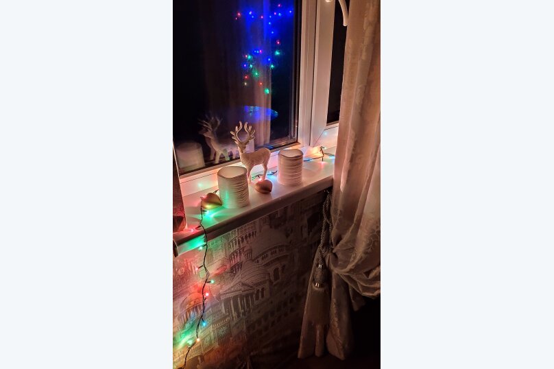 Фото Романтик-2