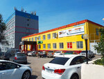 Special rental Rostov (Malinovskogo Street, 3Б), rental of construction and special equipment