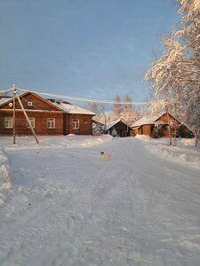 Семейный