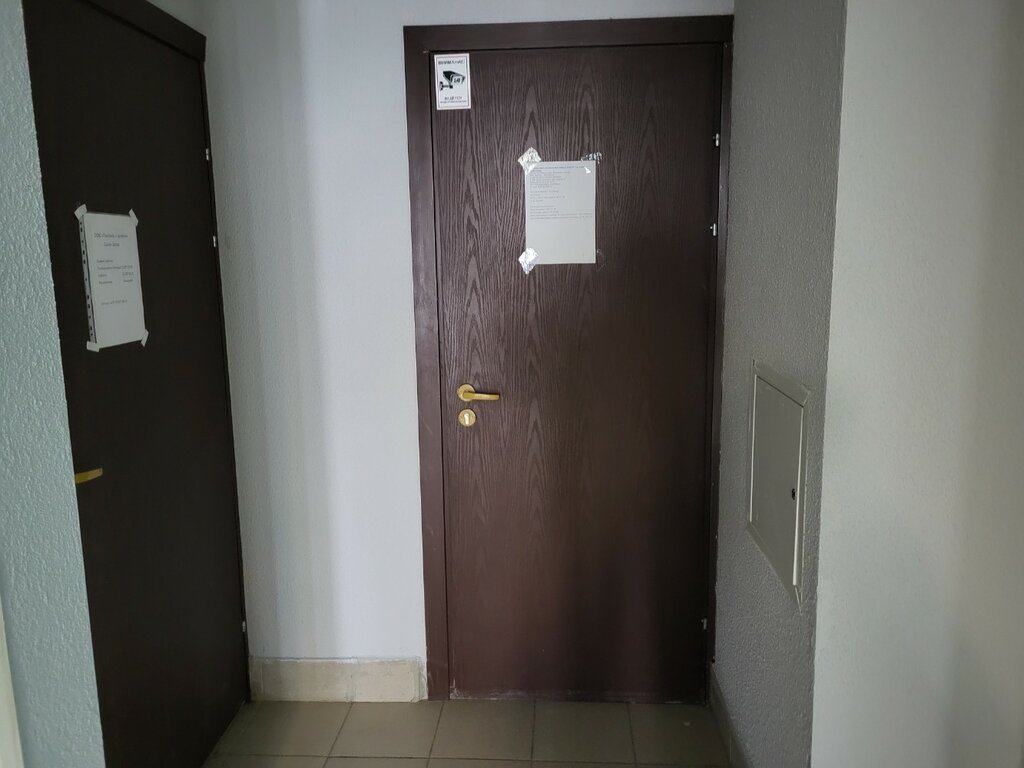 Homeowner association Товарищество собственников жилого дома № 6 по улице Владислава Мстиславца, Minsk, photo