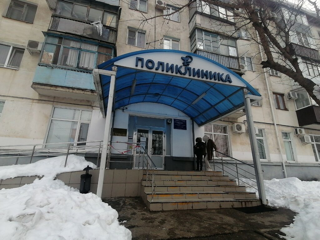 Polyclinic for adults Gbuz City Hospital № 2 of the City of Krasnodar Mh Kk, Krasnodar, photo