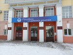 Курский государственный медицинский университет, педиатрический факультет (Karl Marx Street, 3), infraestructura educativa