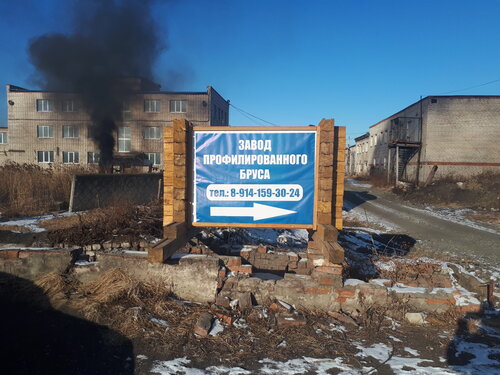 Айдың қамқоршысы порно суреттері