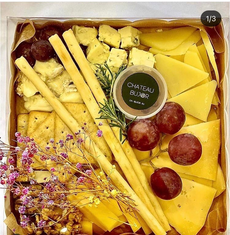 Фото Шато Бужор