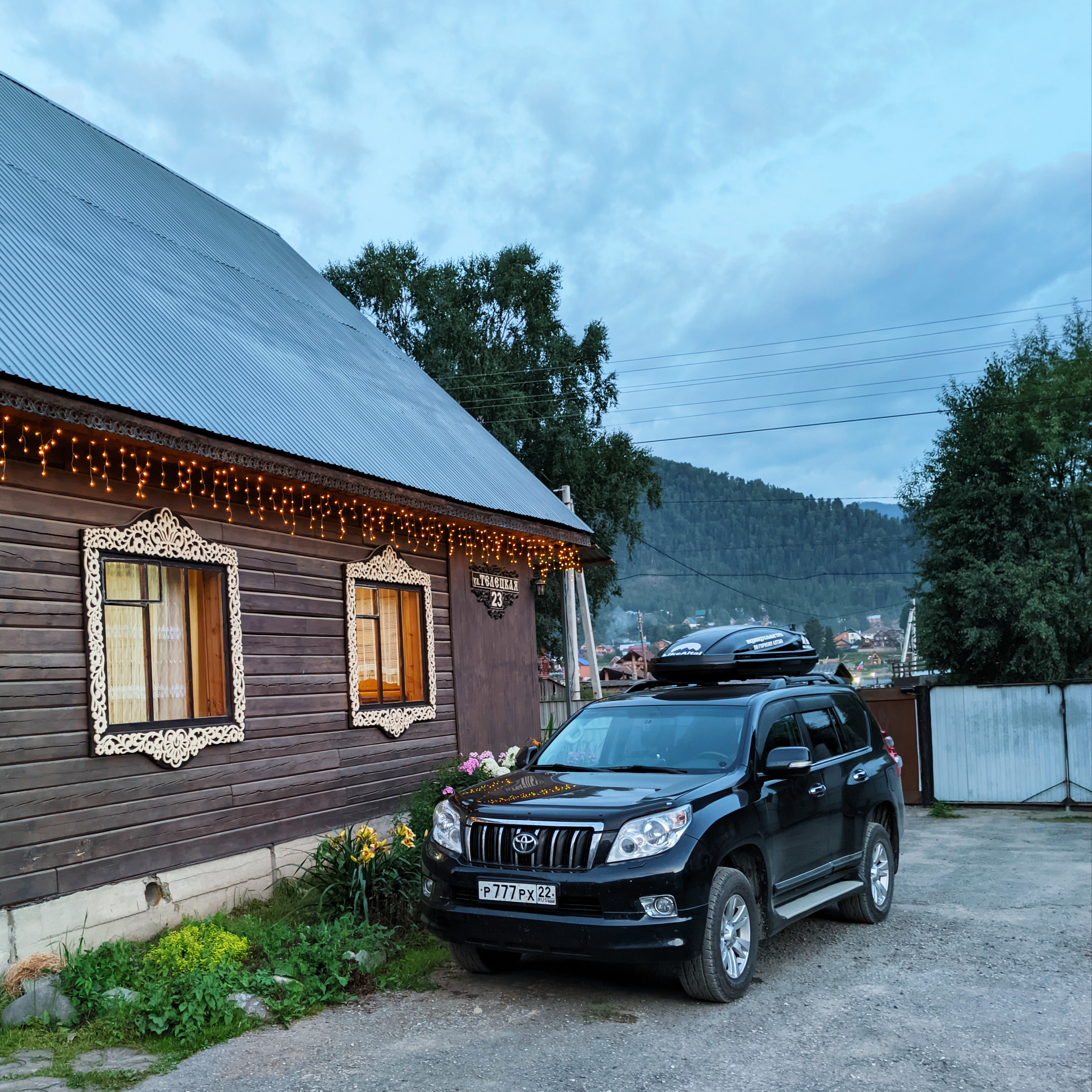 Фото отеля 2