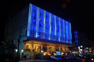 Гостиница Fortune Inn Sree Kanya, Visakhapatnam - Member ITC Hotel Group