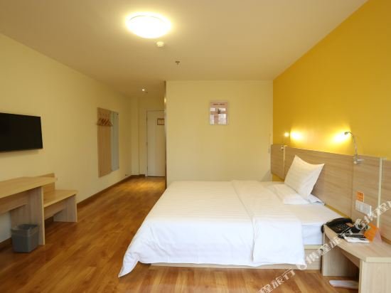 Фото 7 Days Inn Chengdu Wuhou Flyover Waishuangnan Bran