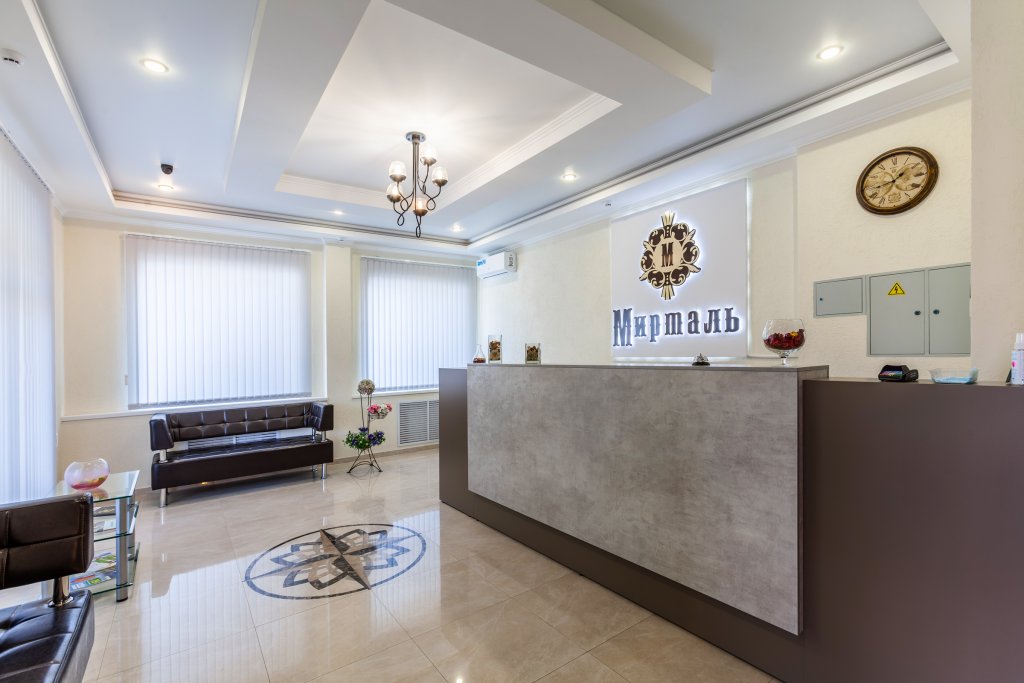 Фото Мирталь