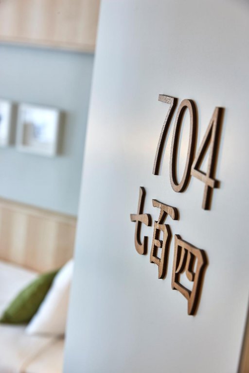 Фото Yadoya Hotel