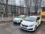 Таксопарк. Партнер Яндекс Такси (Moscow Region, Odintsovskiy Urban District, territorialnoye upravleniye Uspenskoye), taxi