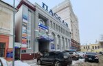 Дуэт (Tereshkovoy Street, 7), hairdresser