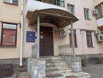 Проект (Kommunisticheskaya Street, 3А), organización de proyectos