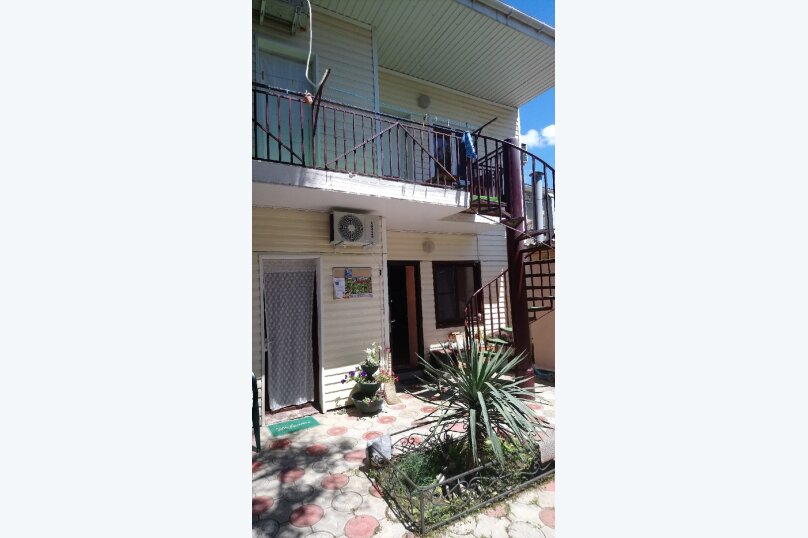 Фото У Галины