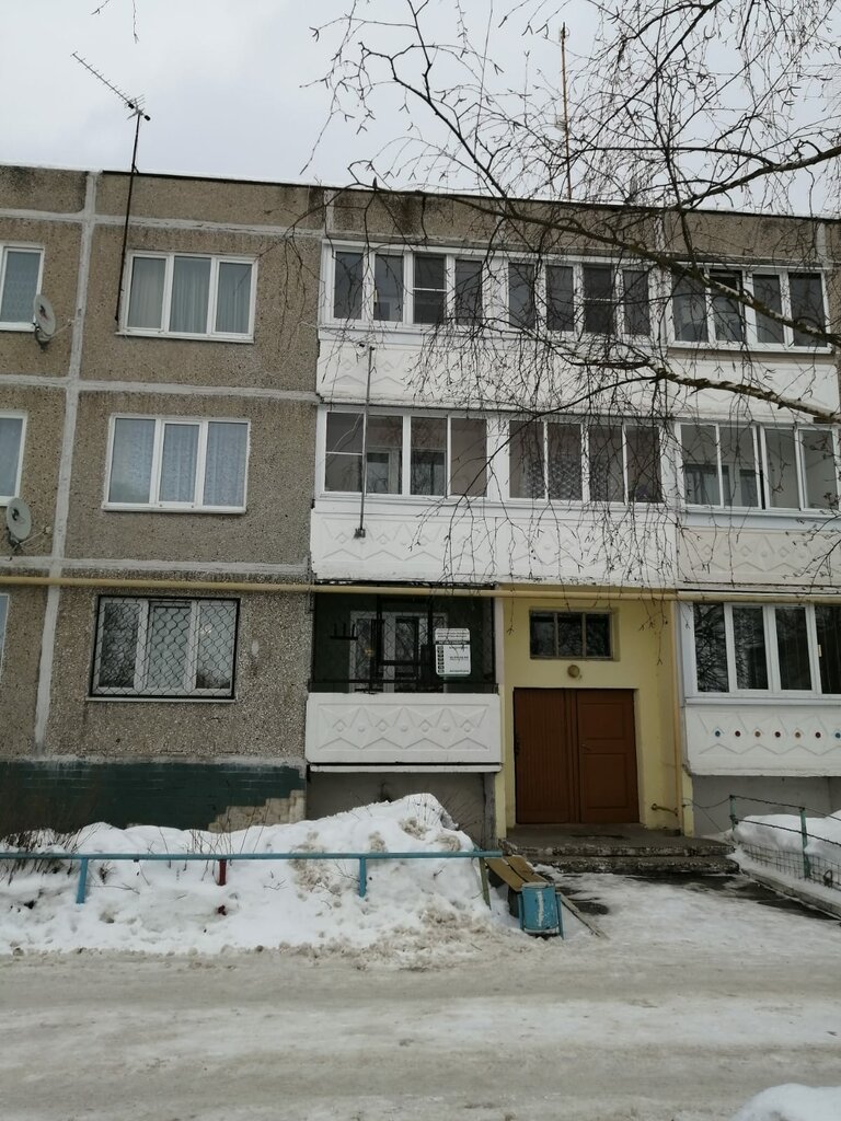 Biblioteca Отдел Песковской библиотеки Губастовская сельская библиотека, , foto