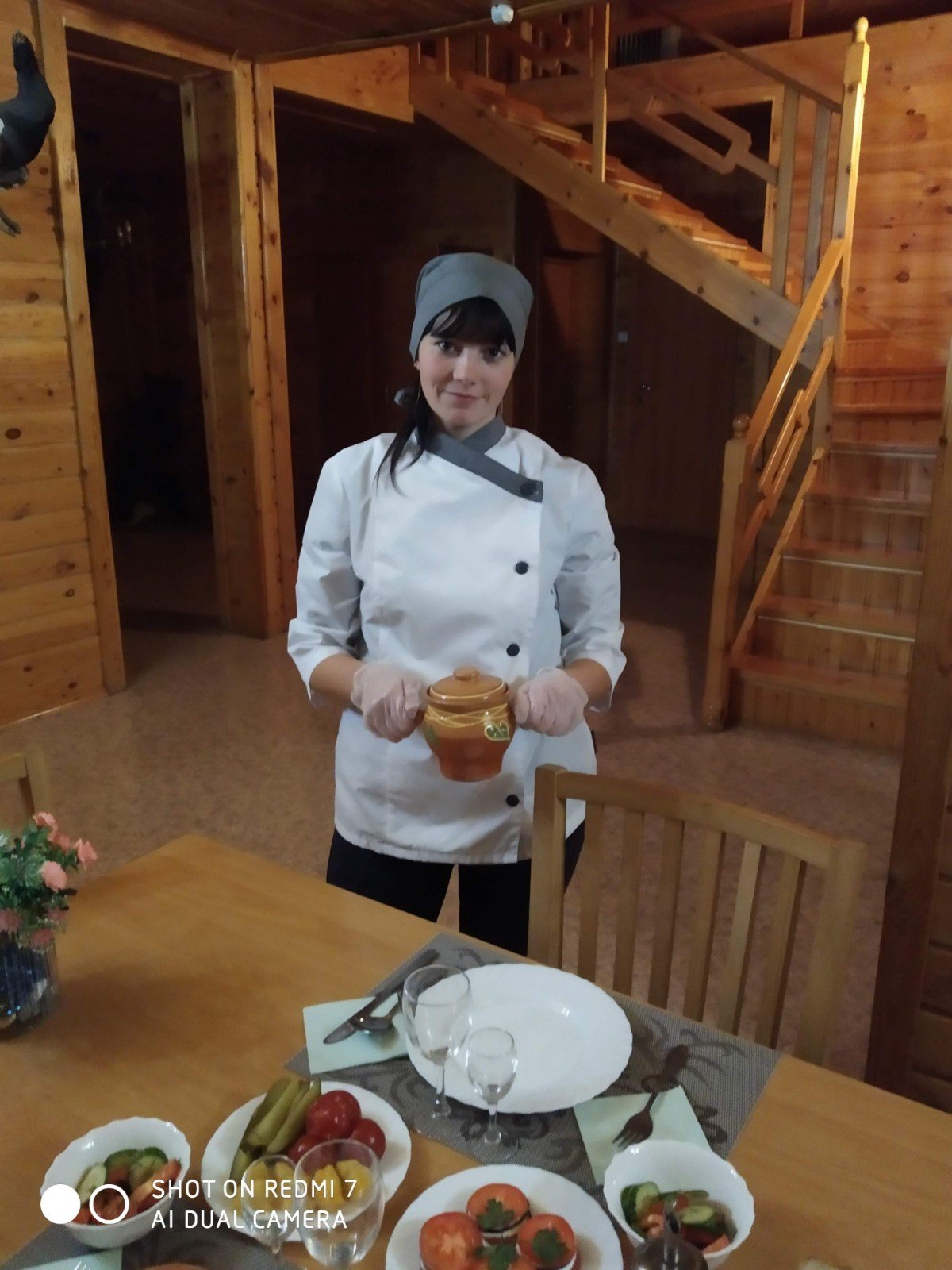 Фото Катанда