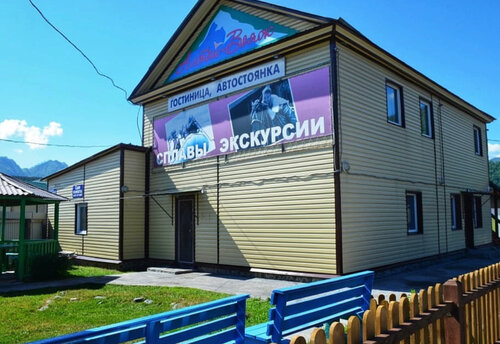 Внешний вид отеля Алтай-Вояж в Чемале, фото 1