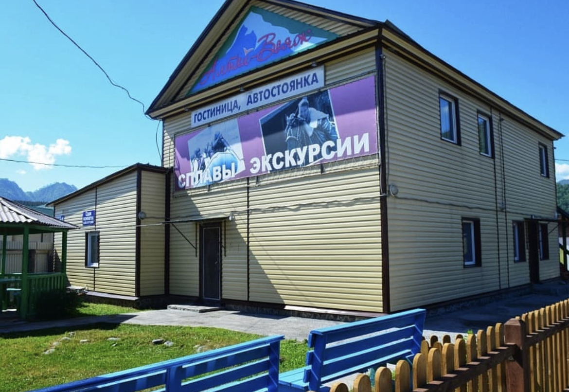 Фото отеля 1