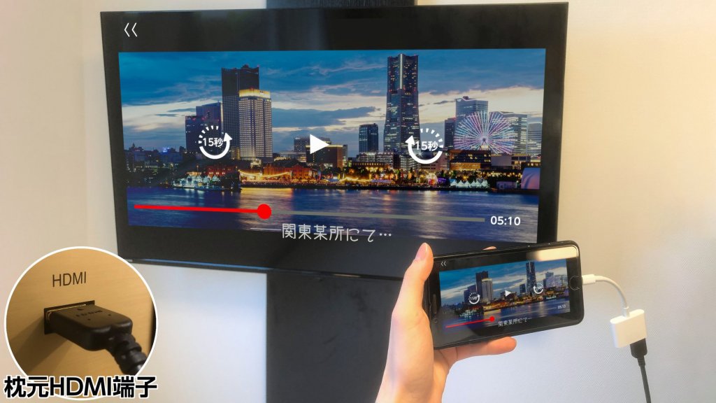 Фото Apa Hotel Kintetsu Nara Ekimae