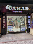 Bahar Bijuteri (İstanbul, Fatih, Mimar Kemalettin Mah., Koca Ragıp Paşa Cad., 10) ، مجوهرات