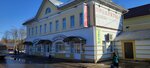 Verba (Proletarskaya Street, 71), grocery