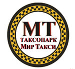 MirTaxi (Belinskogo Street, 222), taxi depot