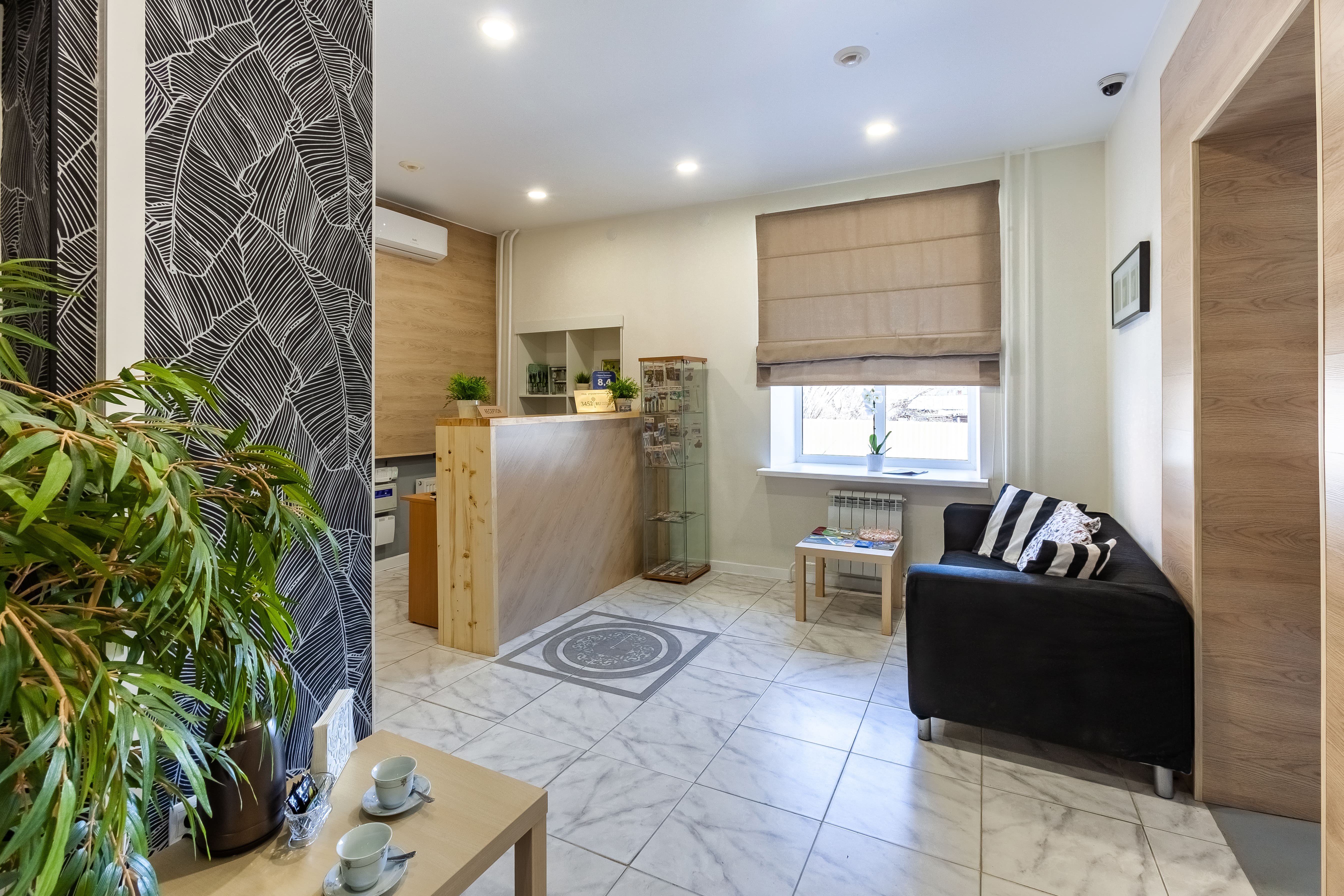 Фото Арбат Первый