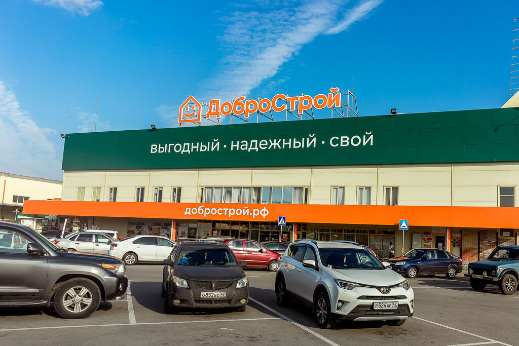 Строительный гипермаркет ДоброСтрой, Липецк, фото