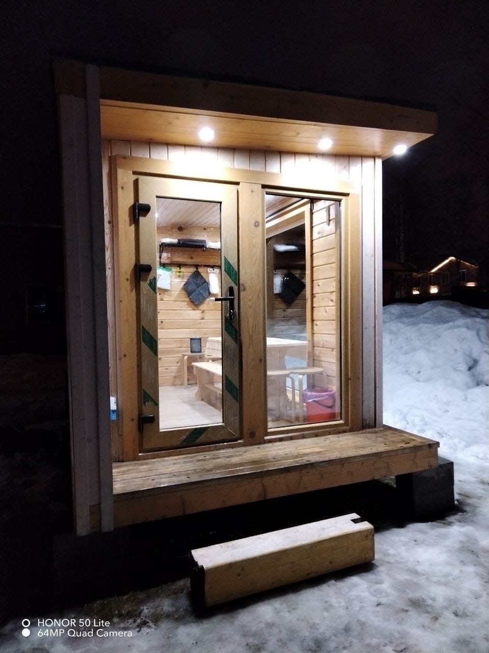 Фото Графское