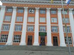 Рязанский государственный радиотехнический университет, отдел аспирантуры (Gagarina Street, 59), universidad