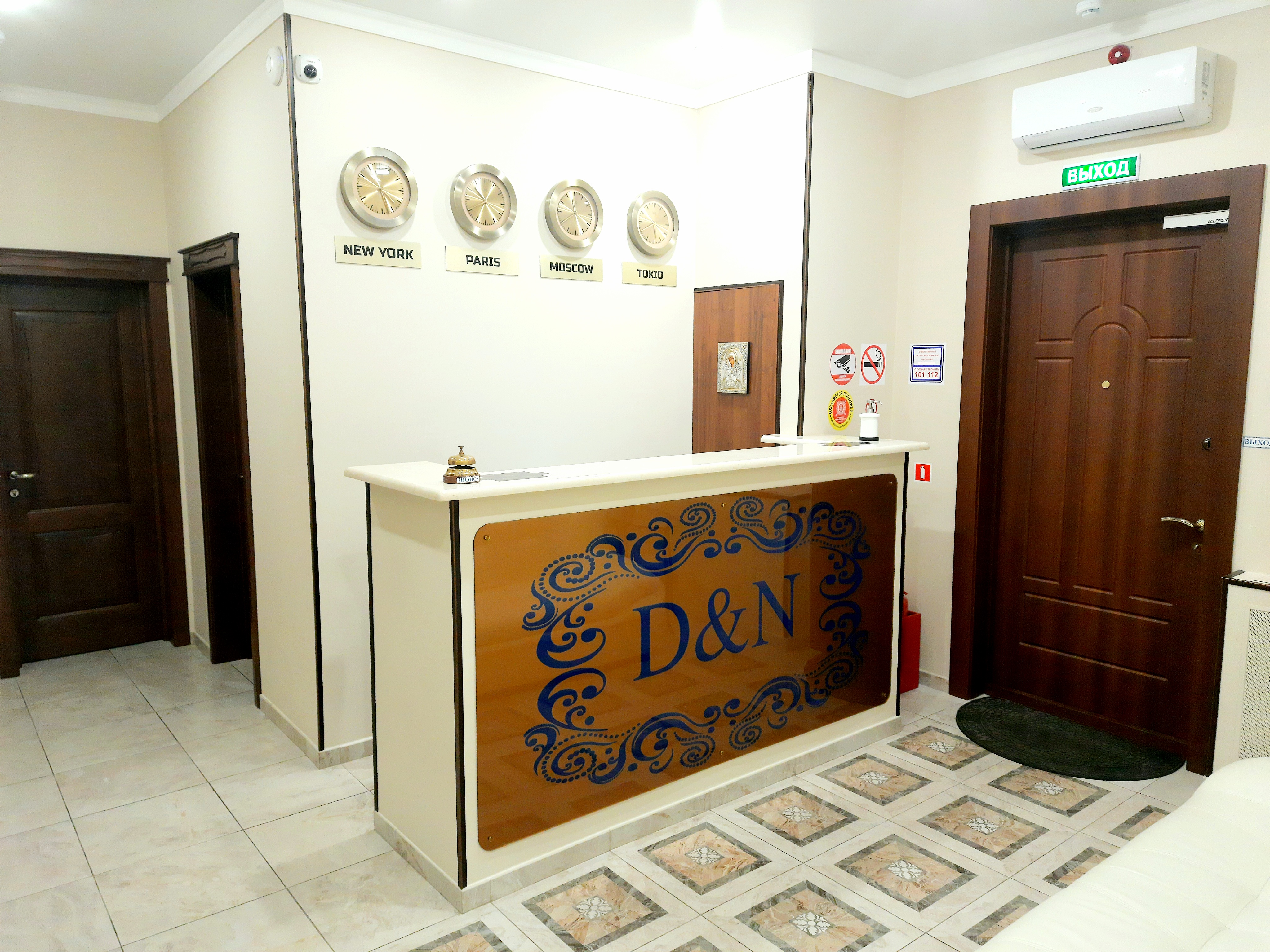 Фото отеля 1