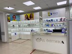 Kord Optika (prospekt Metallurgov, 83), opticial store
